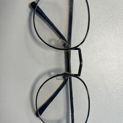 Brille Metaal, gemeldet von Centraal magazijn über iLost