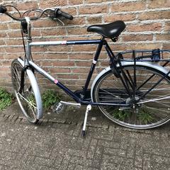 Fiets, segons s'ha informat a iLost