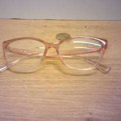 Lentes op sterkte, segundo informou Bobbejaanland usando iLost