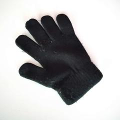 Hanske, som rapportert av Twisto ved bruk av iLost