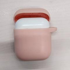 Airpod Rose, as reported by Arriva Limburg Zuid using iLost