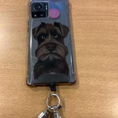 Smartphone Motorola edge 30 ultra, segons ha informat Gemeente Amsterdam mitjançant iLost