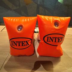 Plavecké pásy, jak nahlášeno Van der Valk Hotel Deventer pomocí iLost