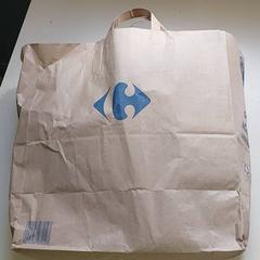 Bag - Papieren Draagtas, som rapportert av Centraal magazijn ved bruk av iLost