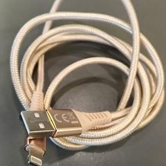 Oplaadsnoertje, segons ha informat Qbuzz GD Groningen HS mitjançant iLost