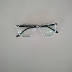 İLost kullanarak Agence Mobilités tarafından bildirildiği gibi Gözlük