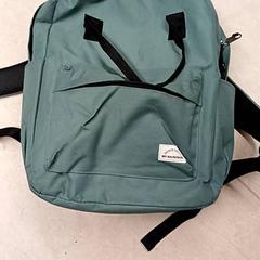 İLost kullanarak Qbuzz GD Groningen Peizerweg tarafından bildirildiği gibi Sırt çantası Licht groen