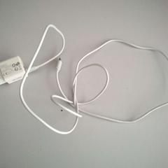 Cable cable, segons ha informat Twisto mitjançant iLost