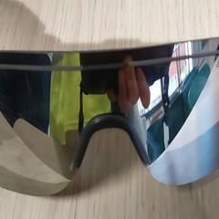 Glasses, as reported by Centraal magazijn using iLost