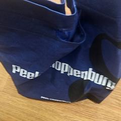 Bag, as reported by GVB using iLost