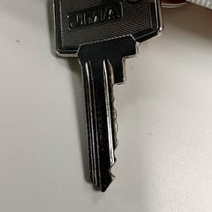 Sleutels, zoals gemeld door Centraal magazijn met iLost