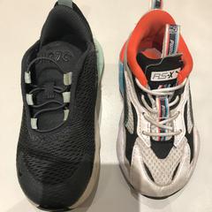 Schoen (2x1), gisa salatu by Attractie- & Vakantiepark Slagharen iLost erabiliz