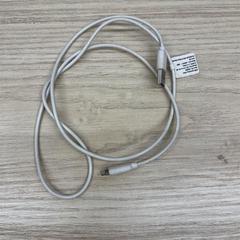 Cable, as reported by IKEA Jönköping using iLost