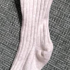 Kousje, gemeldet von IKEA Gent über iLost