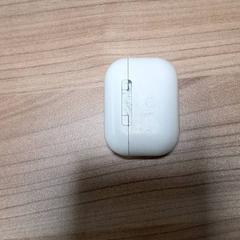 Pouzdro na sluchátka bluetooth Wit, jak nahlášeno Connexxion Hoeksche Waard Goeree Overflakkee pomocí iLost