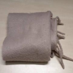 Sjal, som rapportert av Arriva Oost-Brabant ved bruk av iLost