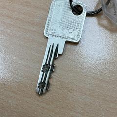 Klíč, jak nahlášeno Schönbrunn "Group Center" pomocí iLost