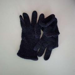 Guants, segons ha informat Twisto mitjançant iLost