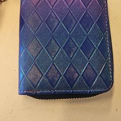 Portemonnee Malekabad, zoals gemeld door GVB met iLost