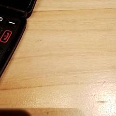 Téléphone portable, a été signalé par Beekse Bergen Resorts en Hotel utilisant iLost