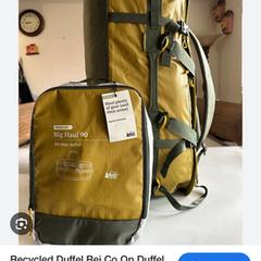 Green REI Big Haul 90 duffel bag, jak bylo nahlášeno na iLost