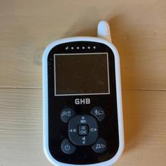 Babyphone babymon, gemeldet von Familie Resort Molenwaard über iLost