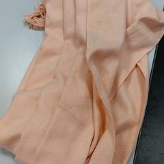 Sjal, som rapportert av Vrije Universiteit Amsterdam ved bruk av iLost