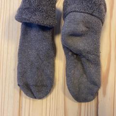 Sokken Baby-Socken, zoals gemeld door hoop Kirche - Campus Bremen met iLost