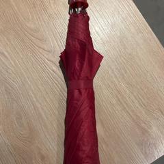 Deštník, jak nahlášeno Van der Valk Hotel Eindhoven - Best pomocí iLost