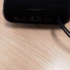 스피커 Zwart, iLost를 사용하여 Qbuzz Fryslân에 보고됨