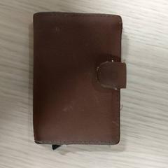 Kortholder VAN DEN BOOM, som rapportert av Regio Antwerpen - Brussel ved bruk av iLost