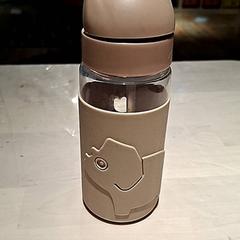 Trinkflasche, gemeldet von IKEA Wilrijk über iLost