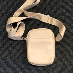 Bag Beige, as reported by Gemeente Nijmegen using iLost
