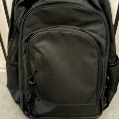Mochila, como reportado por Syntus Provincie Utrecht utilizando o iLost