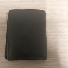 Cartera - Leunen, segons ha informat Centraal magazijn mitjançant iLost