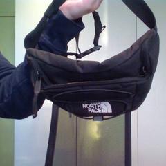 Borsa, come riportato da MEININGER Hotel Lyon Centre Berthelot utilizzando iLost