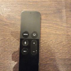 Afstandsbediening Remote, zoals gemeld door Van der Valk Hotel Gorinchem met iLost