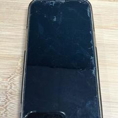 핸드폰 Grijs Apple, iLost를 사용하여 Arriva Friesland / Groningen에 보고됨