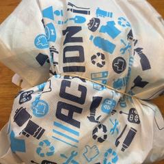 Torba, zgłoszono przez GVB przy użyciu iLost