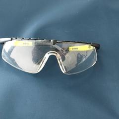 안경 - Veiligheidsbril, iLost를 사용하여 Centraal magazijn에 보고됨