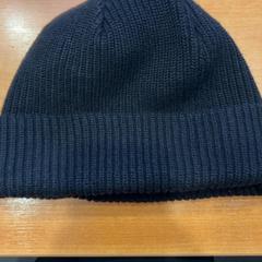 Beanie, ako bolo nahlásené Pathé Groningen pomocou iLost