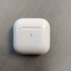 Funda per a auriculars Wit, segons ha informat Arriva Friesland / Groningen mitjançant iLost