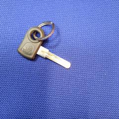 Fietssleutel, ako bolo nahlásené UvA REC pomocou iLost