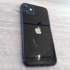 Iphone, som rapportert av EBS Tramplein ved bruk av iLost