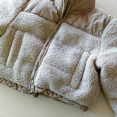 Odzież - Kinderjas Teddy Beige, zgłoszono przez Centraal magazijn przy użyciu iLost