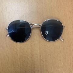 Napszemüveg 5567, amint azt Inntel Hotels Amsterdam Centre az iLost segítségével jelentette.