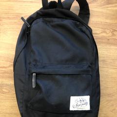 İLost kullanarak GVB tarafından bildirildiği gibi Rugzak