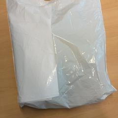 Plastic bag, as reported by RET using iLost