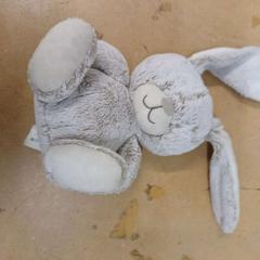 Joguina, segons ha informat IKEA Reims Thillois mitjançant iLost