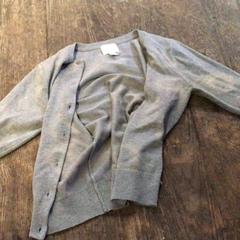 Grijs & Vestje, iLost를 사용하여 De Heeren van Aemstel에 보고됨